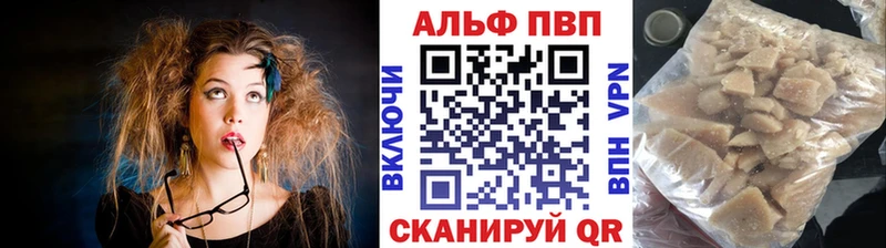 Что такое Галич COCAIN  Меф  Гашиш  A-PVP  Канабис 