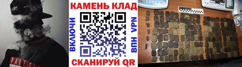 ГАШ Premium  Галич 