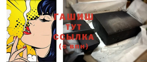 метадон Абаза