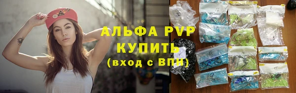 круглые Абдулино