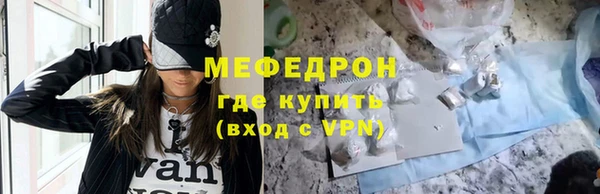круглые Абдулино