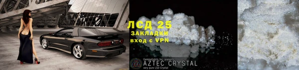 круглые Абдулино