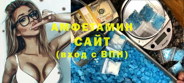 круглые Абдулино