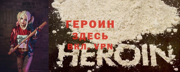 первитин Данков