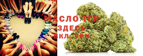 круглые Абдулино