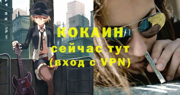 круглые Абдулино