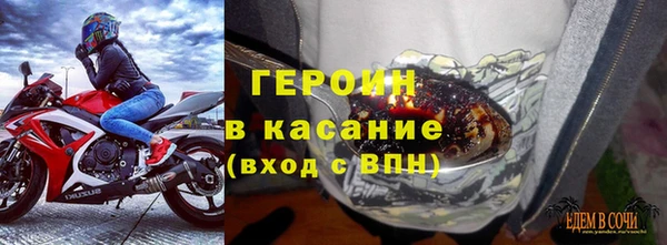 круглые Абдулино