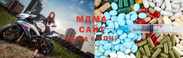 каннабис Абинск