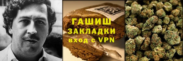 круглые Абдулино