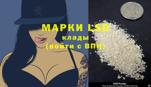 круглые Абдулино