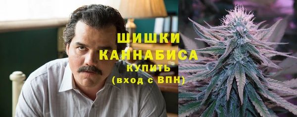 метадон Абаза