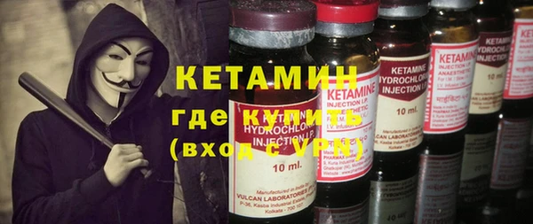 круглые Абдулино