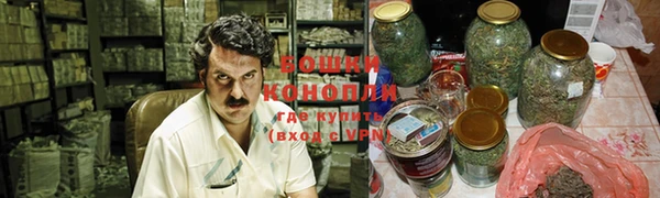 первитин Данков
