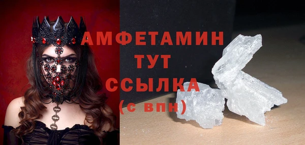 круглые Абдулино