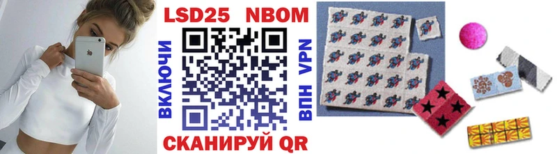 сайты даркнета официальный сайт  Галич  Марки NBOMe 1500мкг 